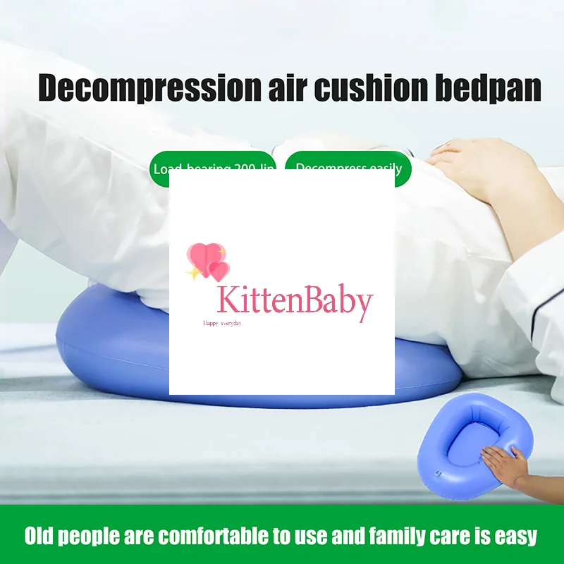 

Портативное домашнее надувное судно, комфортное дышащее платье для ухода за пожилыми пациентами, антипролежней, воздушная подушка, горшок