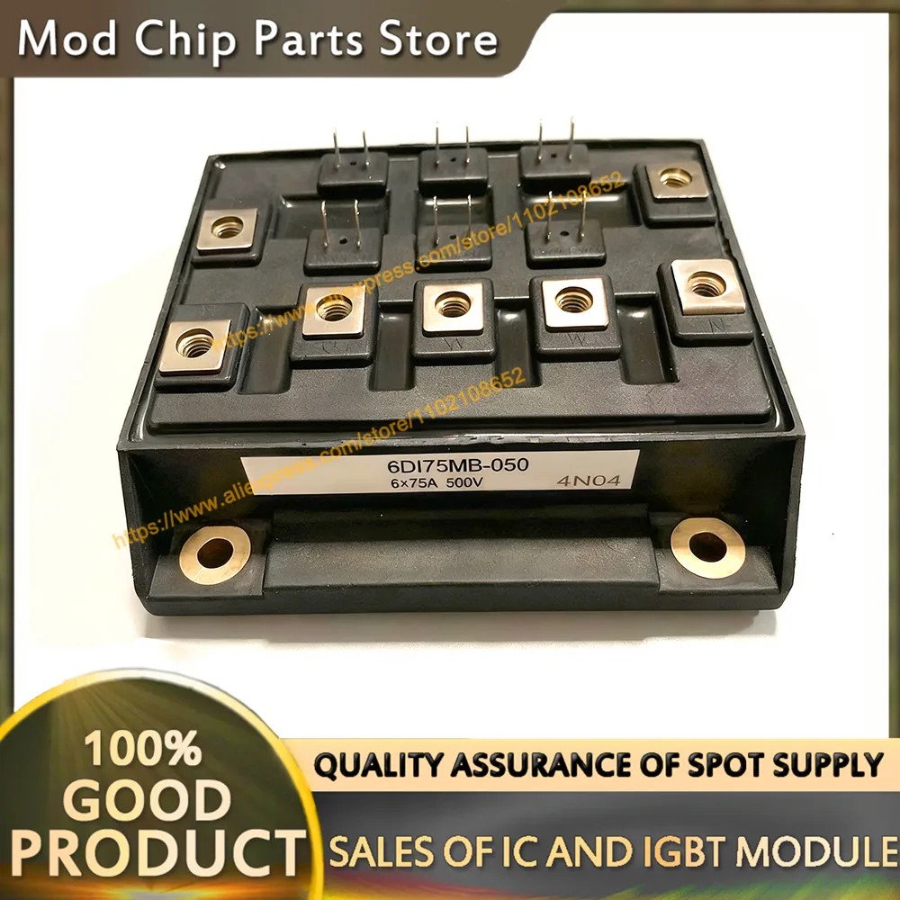 6di50mb-050-6di75mb-050-6di100mb-050-nouveau-module