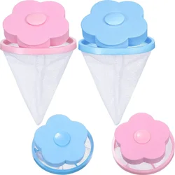 Catch Lint Washing Machine Laundry Ball Floating Pet Fur Lint Hair Catcher Clothes Cleaning Hair Removal Reusable Mesh Bag Pouch