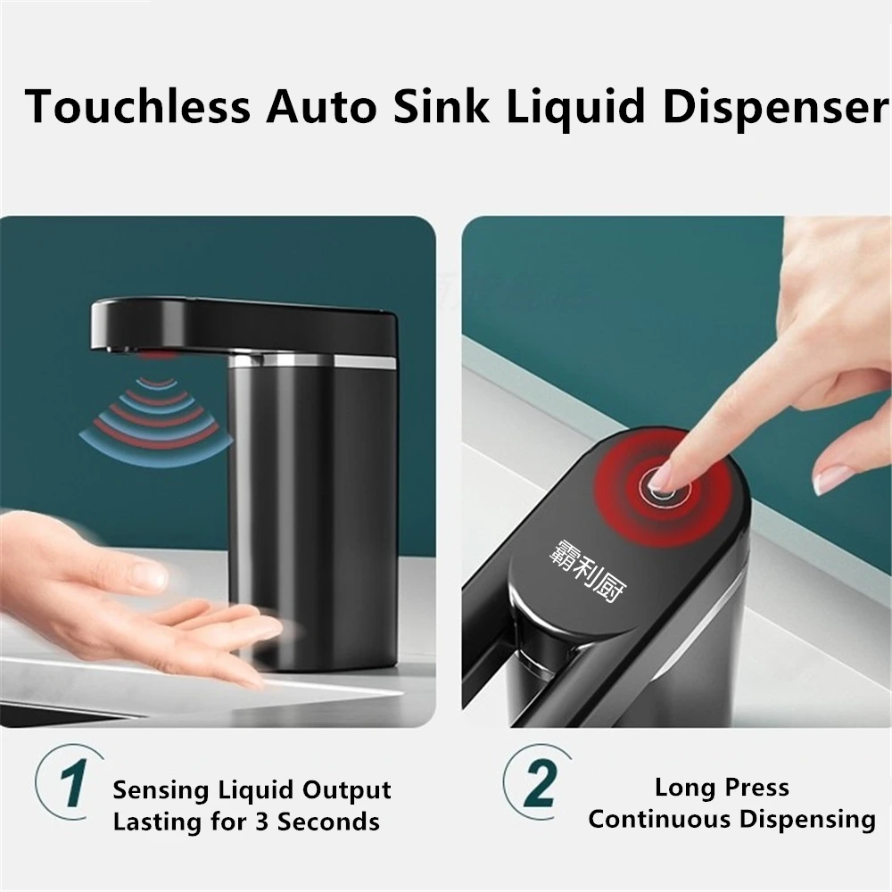 

Automatic Liquid Soap Dispenser USB Plug-in Electric Dish Soap Dispenser for Kitchen Sink Bathroom Countertop Hand Sanitizer