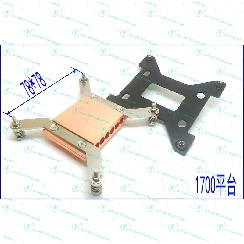 

6-Hole heat pipe splint, heat pipe platen, copper block, can wear 6 heat pipes with a diameter of 6mm
