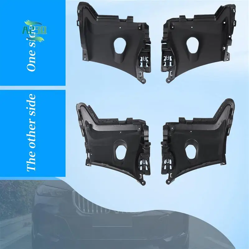 

A23Q-1Pair Car Front Bumper Side Bracke 51115A370C7 51115A370C8 For BMW X5 G05 LCI 2023 Air Curtain Bracke Guard Left+Right