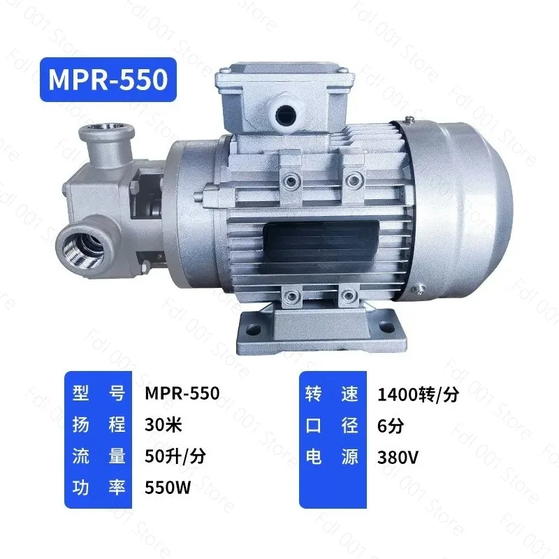 Stainless steel electric self-priming non-blocking rotor pump wear-resistant large flow oil pump flexible submerged slag