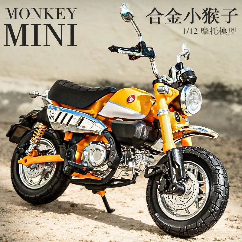 

1:12 Honda Monkey Motorcycle Toy Diecast Metal Model Super Sport Miniature Collection Sound Light Gift For Boy Children