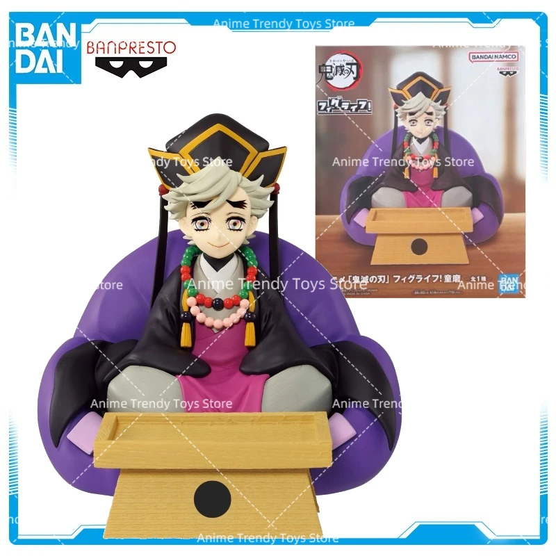 

Original BANDAI Banpresto Demon Slayer In stock Douma Key Storage Platform Genuine Anime Figure Model Collectible Toys WY