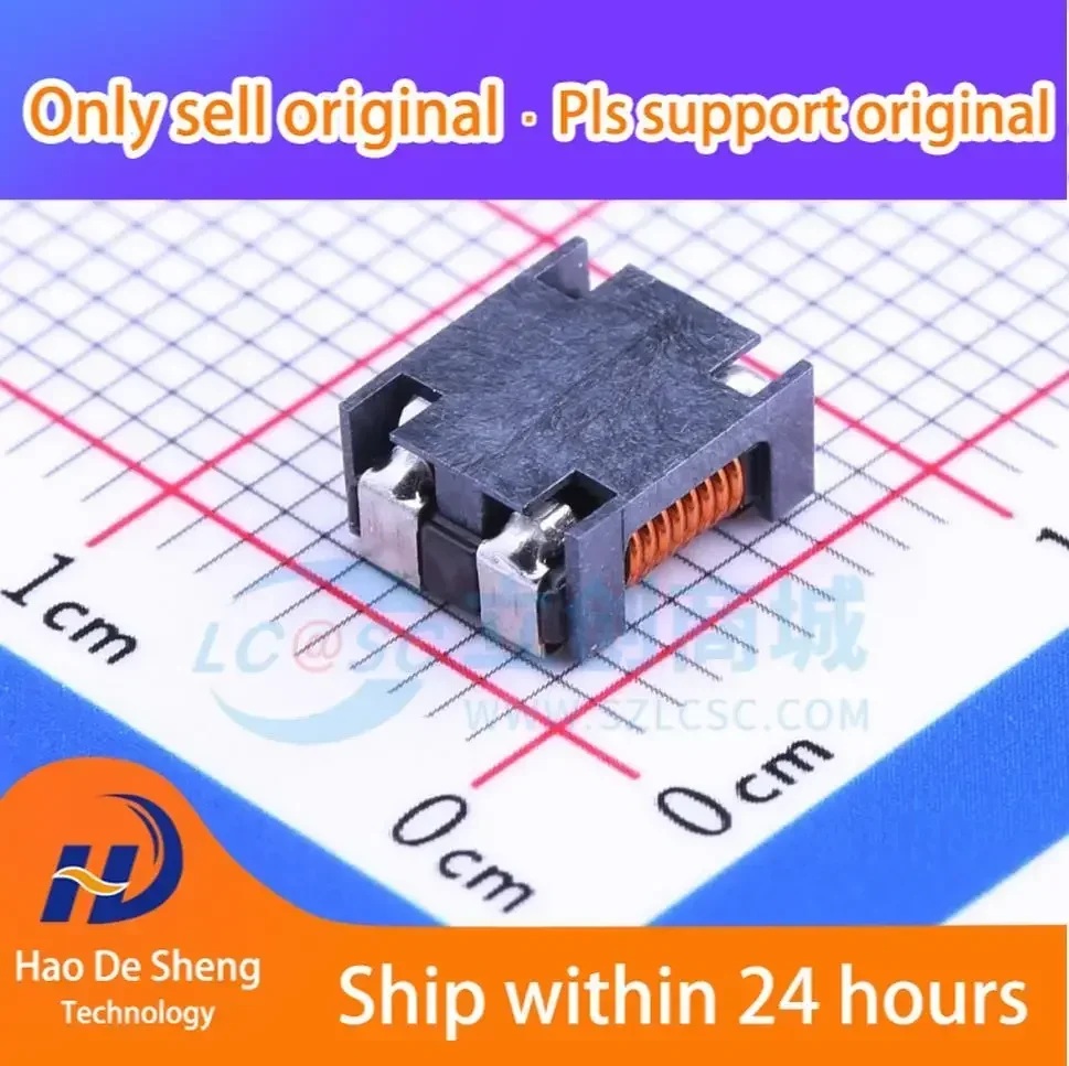 10PCS/LOT ACM70V-701-2PL-TL00 NULL New Original In Stock