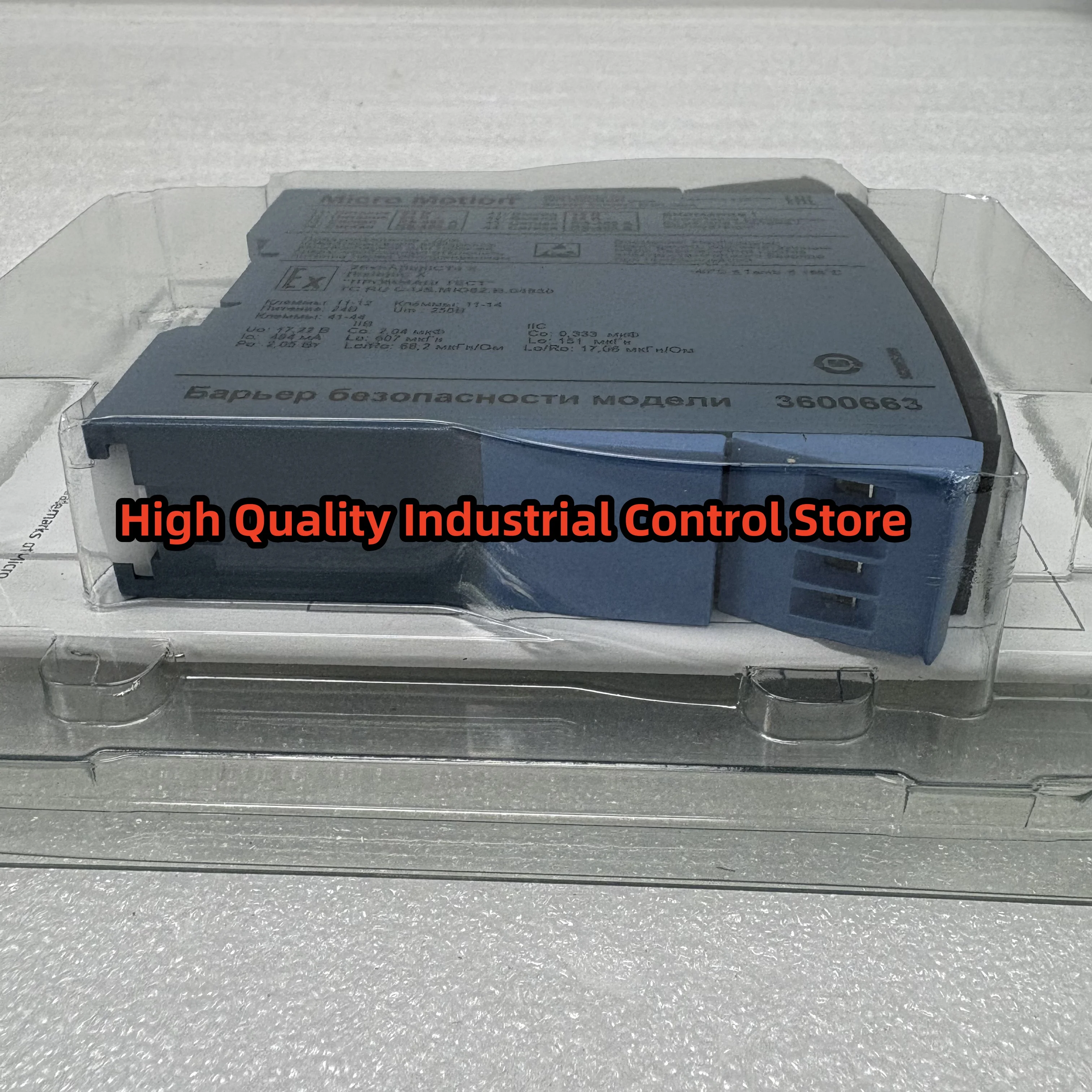 

3600663 100%NEW Safety isolation fence