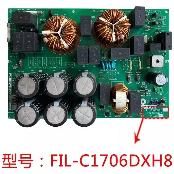 周波数変換ボードモジュール,直接販売,1fa4b1b09430-0 1fa4b1b092000-0 HIC-C1155GDXH8