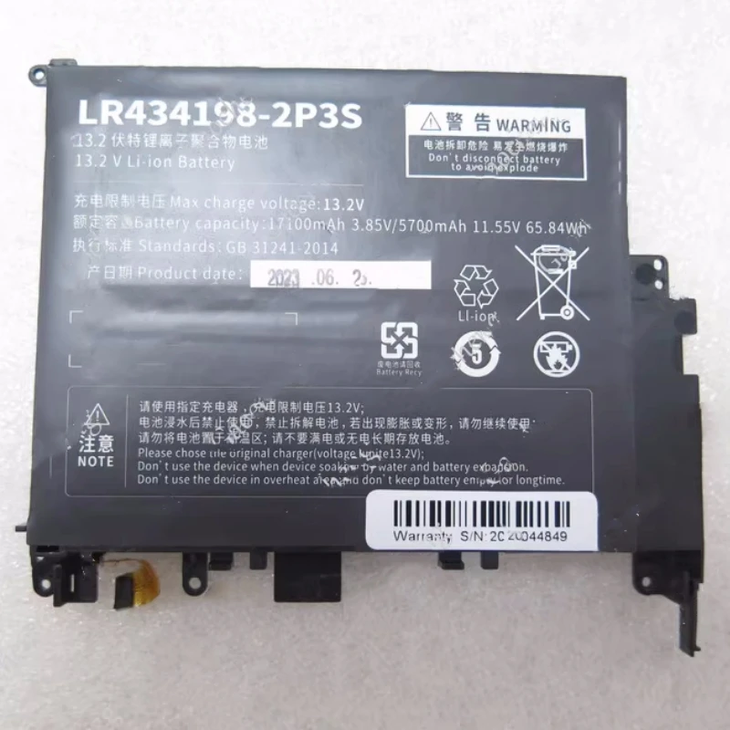 

New LR434198-2P3S Laptop Battery 11.55V 5700mAh 65.84Wh For One-Netbook OnexPlayer 2nd Generation Tablet PC