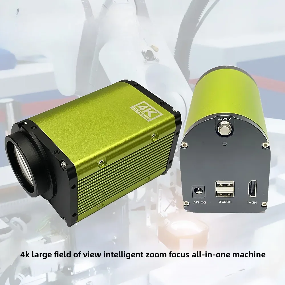 

8 million 1X-14X large field of view intelligent zoom focusing microscope