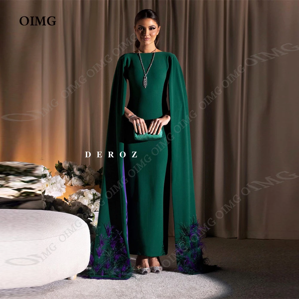 OIMG Green Feather Prom Dresses Long Sleeves Feathers Vintage Saudi Arabic Women Evening Gowns Occasion Formal Party Dress