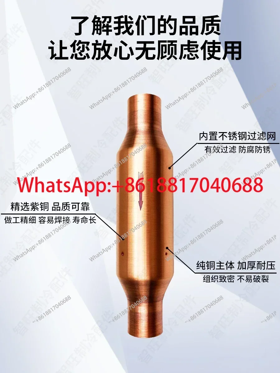 Diaphragm type one-way valve cold storage refrigeration unit hot fluoride frost check  heat pump accessory 6-42MM