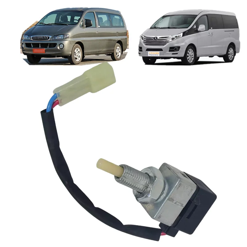 

Выключатель сцепления для JAC Sunray Refine M4 M5 32807-V1030, Hyundai Starex H1 H-1