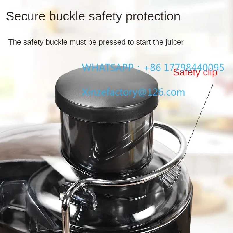 Spremiagrumi centrifugo personalizzabile 220V Cottura della separazione del succo di scorie della macchina per la frutta elettrica domestica multifunzionale