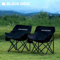Black Dog Outdoor Folding Chair Wear-resistant Ultra-light Camping Portable Seat Beach Fishing Weight-bearing Breathable Chair