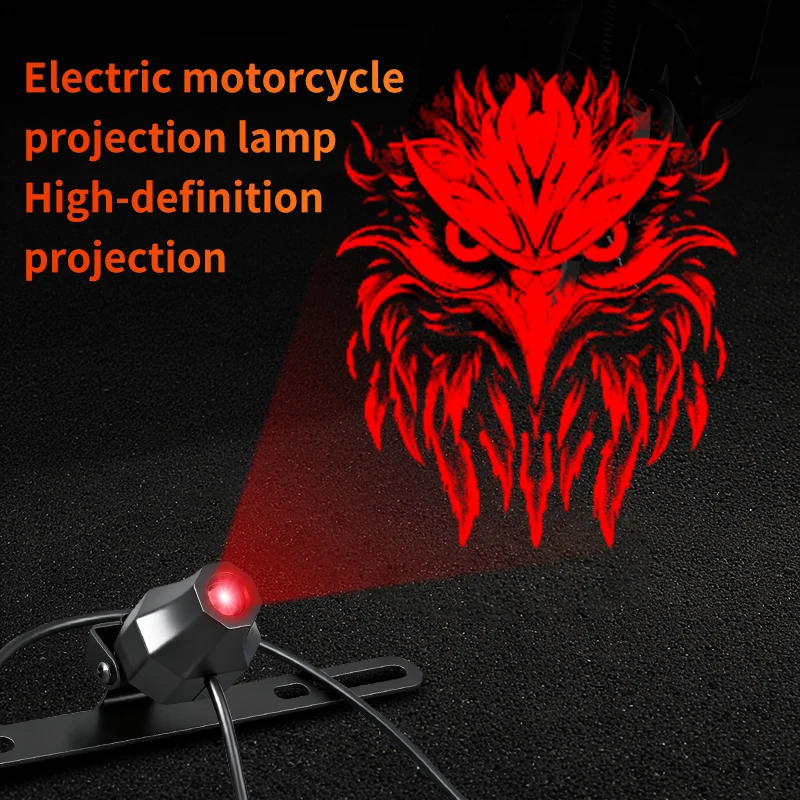 Motorcycle ,electric vehicle projection light devil's eye high-definition LED license plate light anti rear end collision module