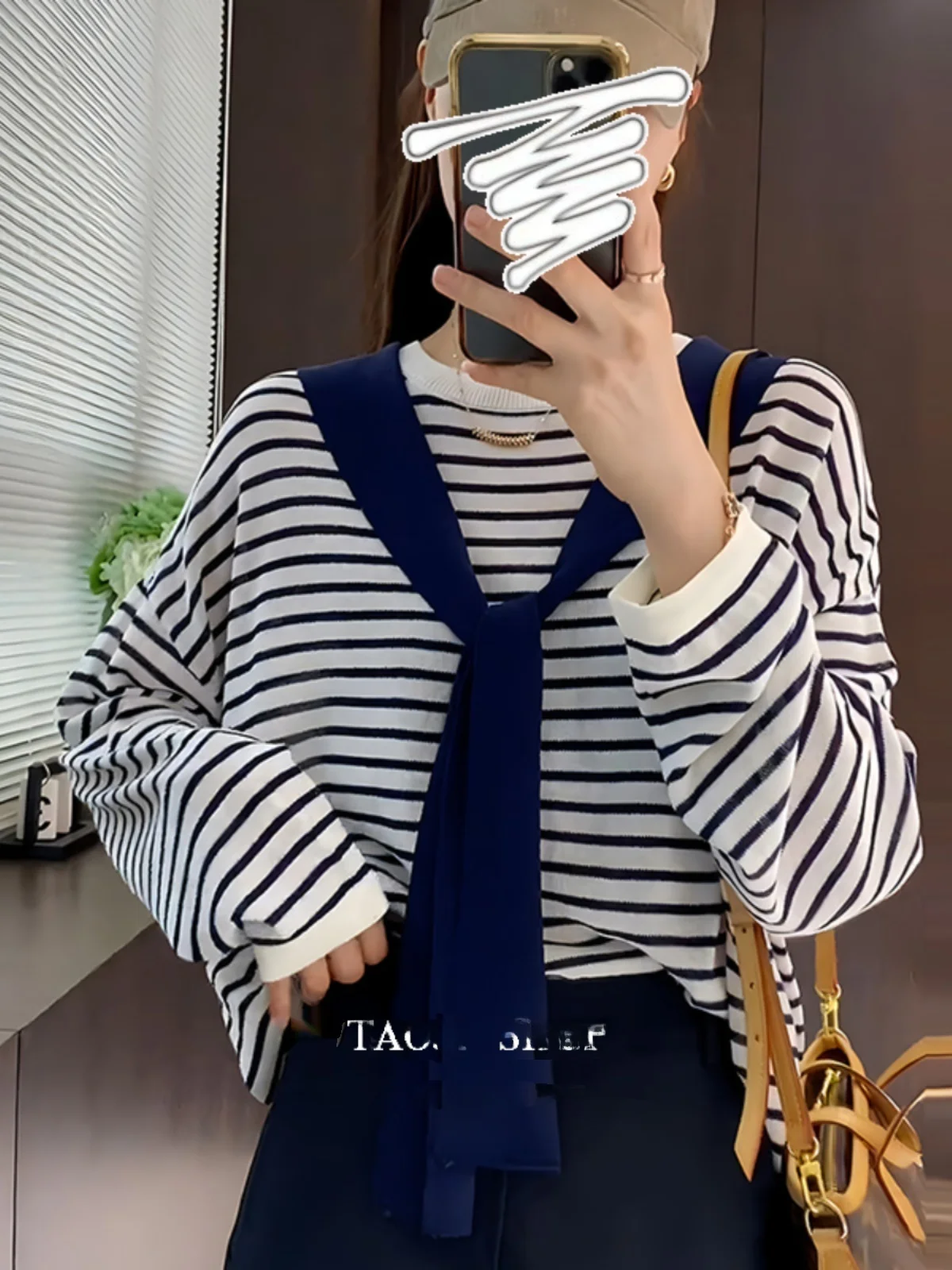 Elegant Striped Shoulder Wrap Long Sleeve T-Shirt Women's Fashion Slimming Base Layer Top Classic Style Korean Version