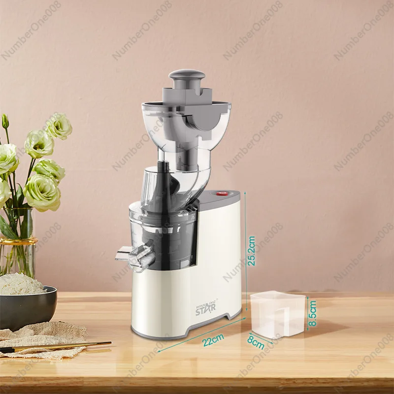 British and European Household Automatic Large-diameter Juice Residue Separation Juicer Original Juice Machine