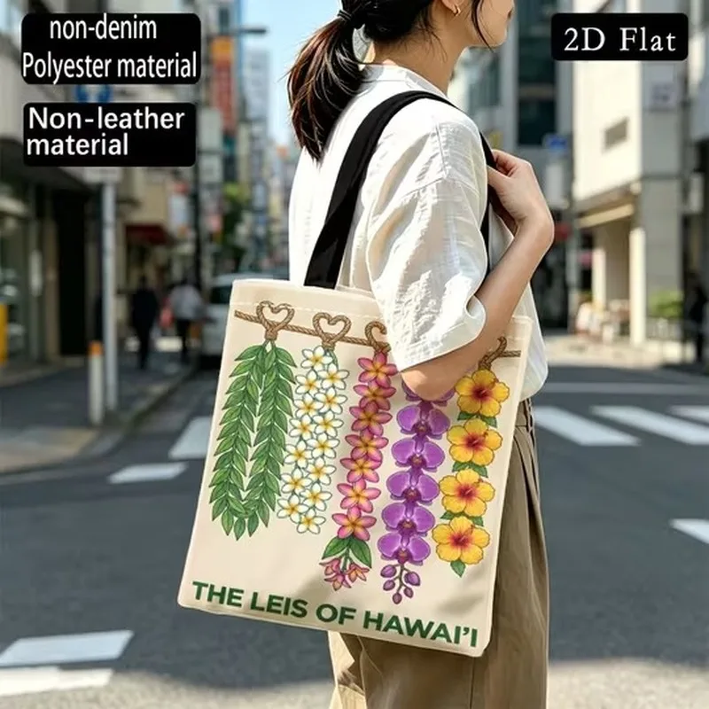 1pc Tote Bag with 2D Flat Effect, Hawaiian Lei Tropical Floral and Text Print Pattern, New Large Capacity, Suitable for Travel/S