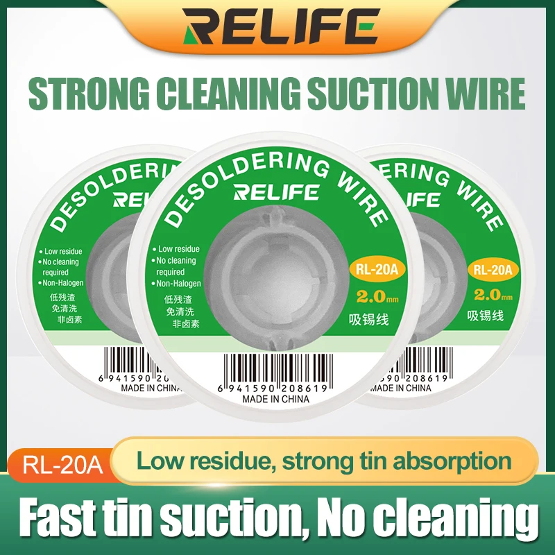 RELIFE RL-20A Desoldering Braid Tape Copper Welding Solder Remover 2mm Wire Soldering Wick Tin Lead Cord Flux BGA Repair Tool