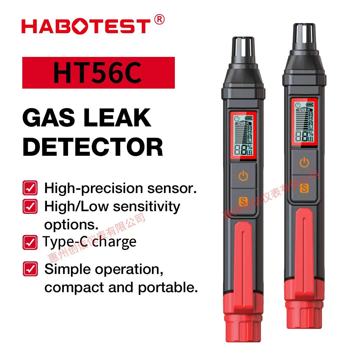 HABOTEST HT56C Combustible Gas Detector 100-5000PPM High Accuracy for Petroleum Gas Methane Liquefied Gas Leak Rechargeable