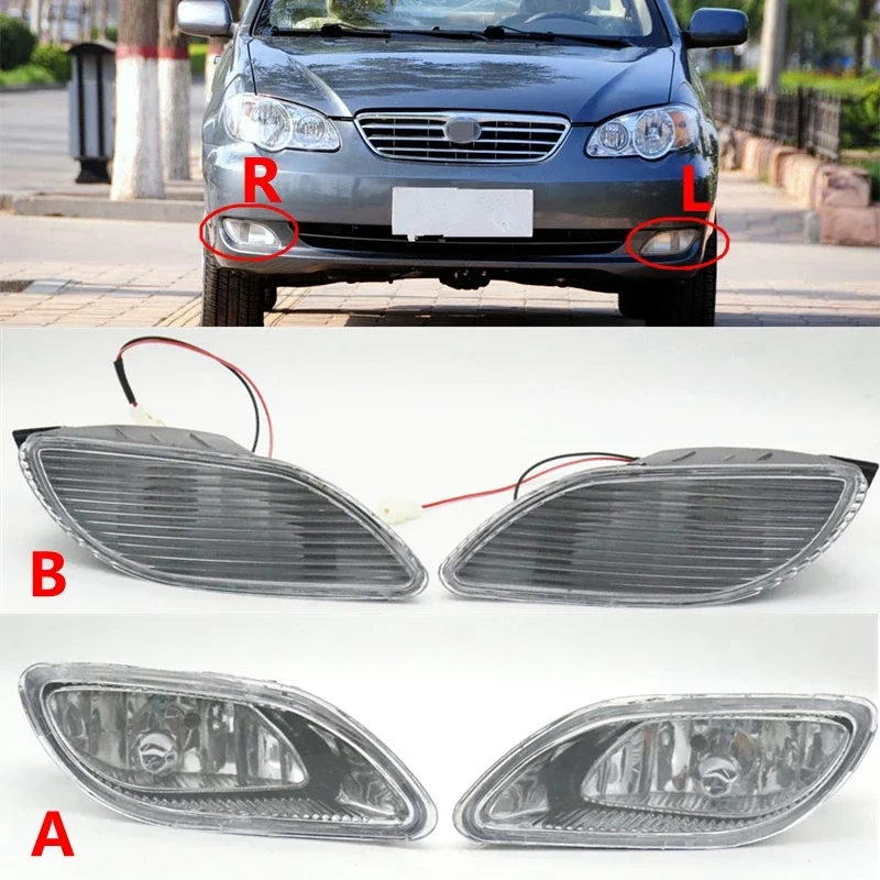 Front Bumper Fog Light Lamp With bulb For BYD F3 F3R