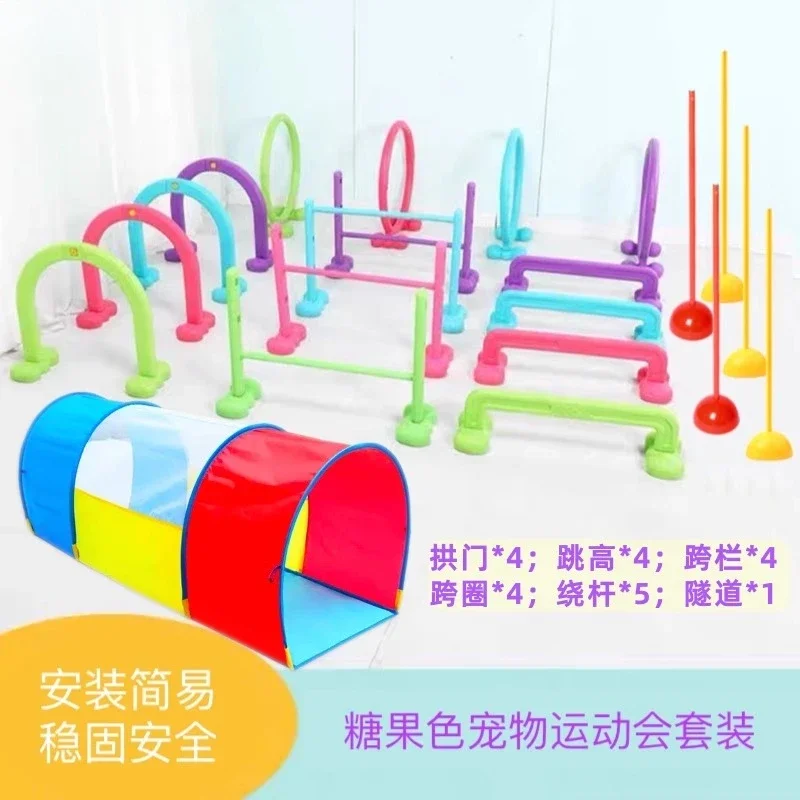 Pet sports equipment training, general competition