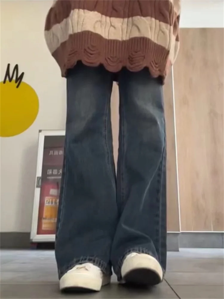 

High Waist Wide Leg Retro American Vintage Distred Denim Jeans Women's Spring 2023 Slimming High Street Faion