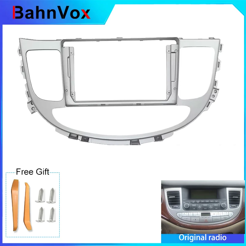 9 inch Android Car Radio frame for Hyundai Rohens Genesis Coupe 2008-2013 2din Stereo GPS Fascia bezel Panel Adapter wire