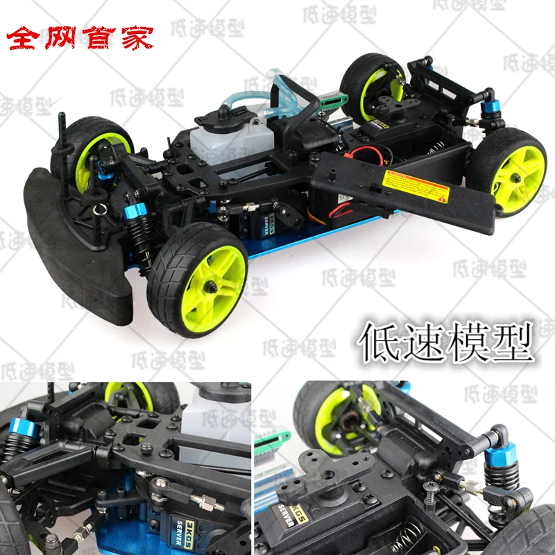 HPI 1/10 電動4WDラジコンカー メルセデスペースカー仕様　RS4？ Amazon.co.jp: 絶版 HPIレーシング 1/10 電動RCカー RS4 Rally