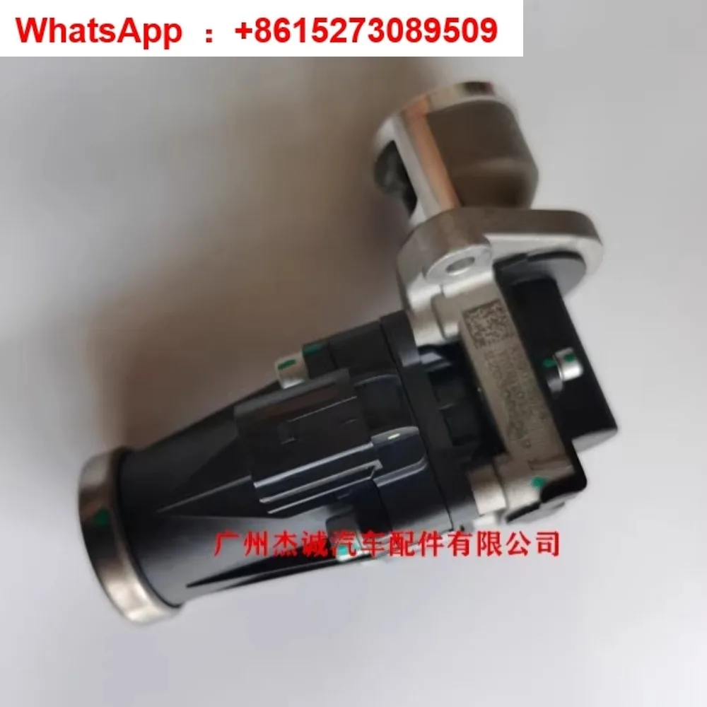 Egr Valve Assembly,…