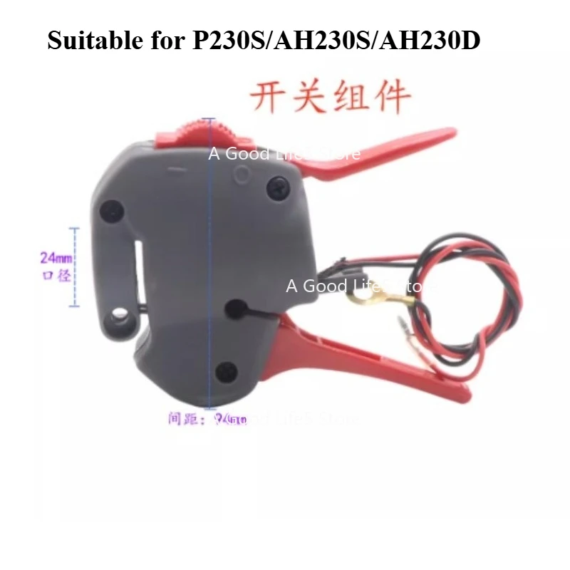 

Suitable for Kaishi P230S Throttle Switch Trigger Wire Assembly High Branch Chainsaw Fittings Switch Assembly