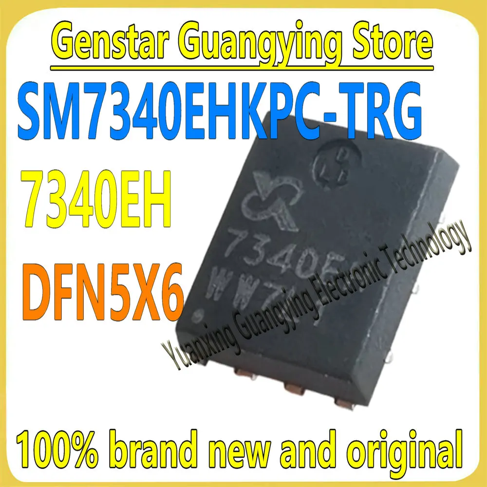 

(5 шт.) SM7340EHKPC-TRG SM7340EHKPC 7340EH DFN5X6 N-канальные полевые трубки MOSFET 100% новые и оригинальные