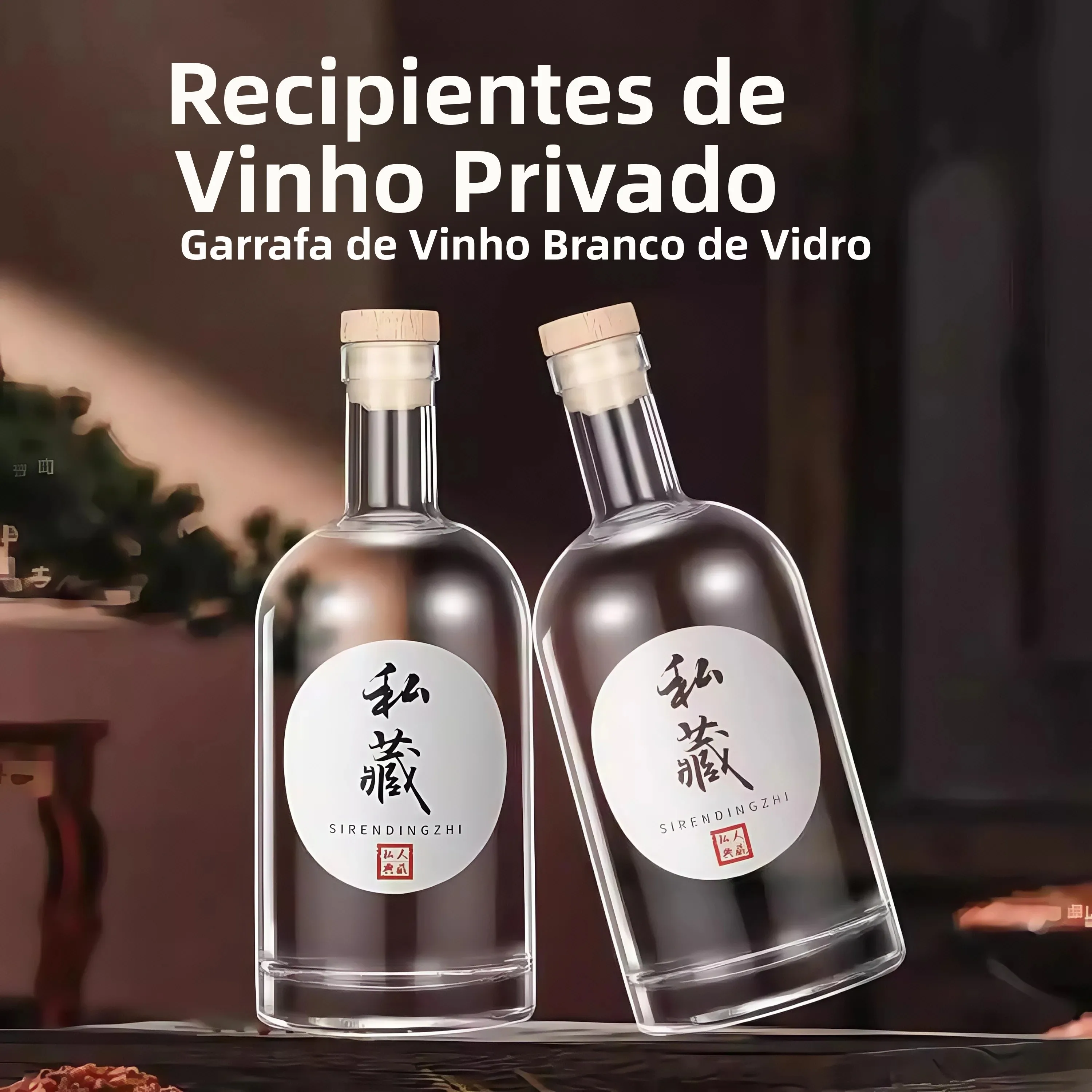 high-end-sealed-glass-wine-bottle-empty-bottle-for-soaking-and-storing-white-wine-one-jin-capacity-baijiu-bottle