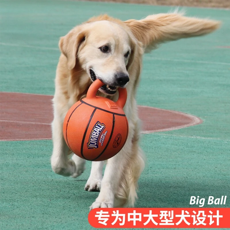 Dog toy ball, medium and large dog bite resistance training side animal husbandry golden retriever elastic