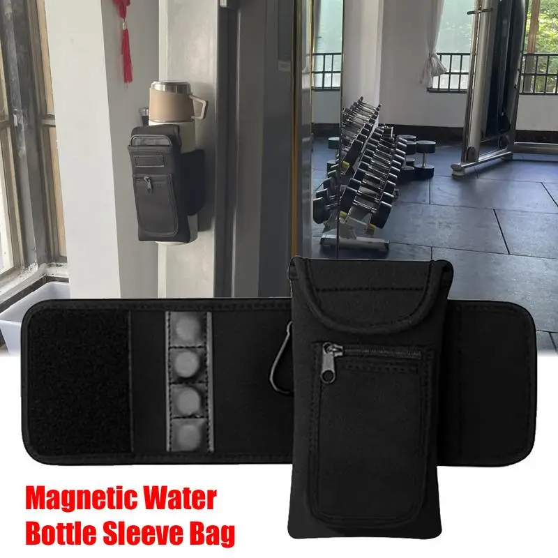 Magnetic Gym Water Bottle Bag Holder Built-in Magnet With Phone Holder Portable Gym Bottle Pouch Magnetic Bottle Sleeve Pouch