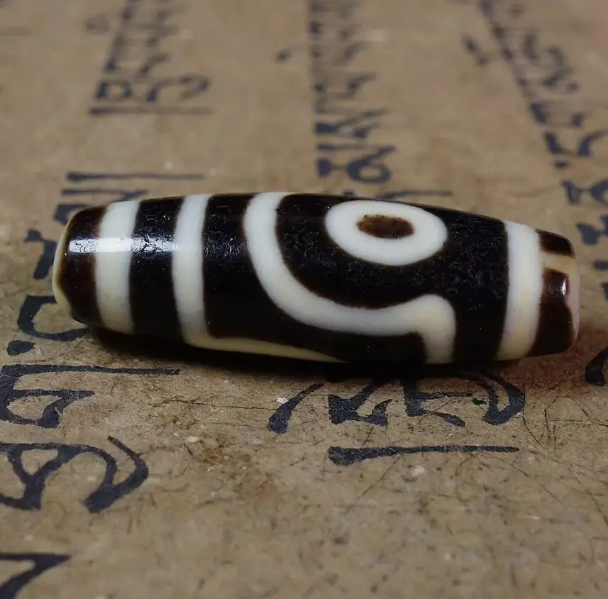 

Ancient Tibetan DZI Beads Old Agate Lucky 2 Eye Totem Amulet Pendant GZI #3602