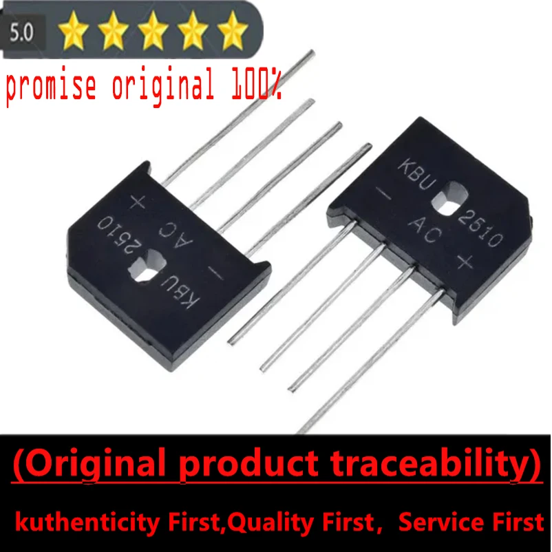 

Commitment to original 100% KBU2510 rectifier bridge 25A 1000V 4-leg bridge pile round leg flat bridge