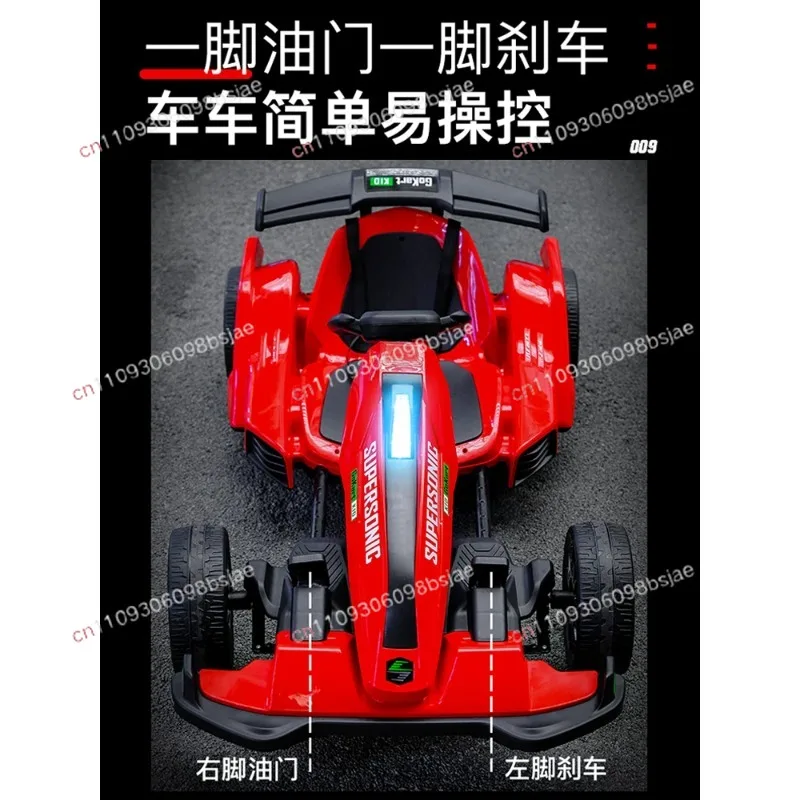 Kart electric remote control four-wheel drift car stroller can seat adults and men's car toys