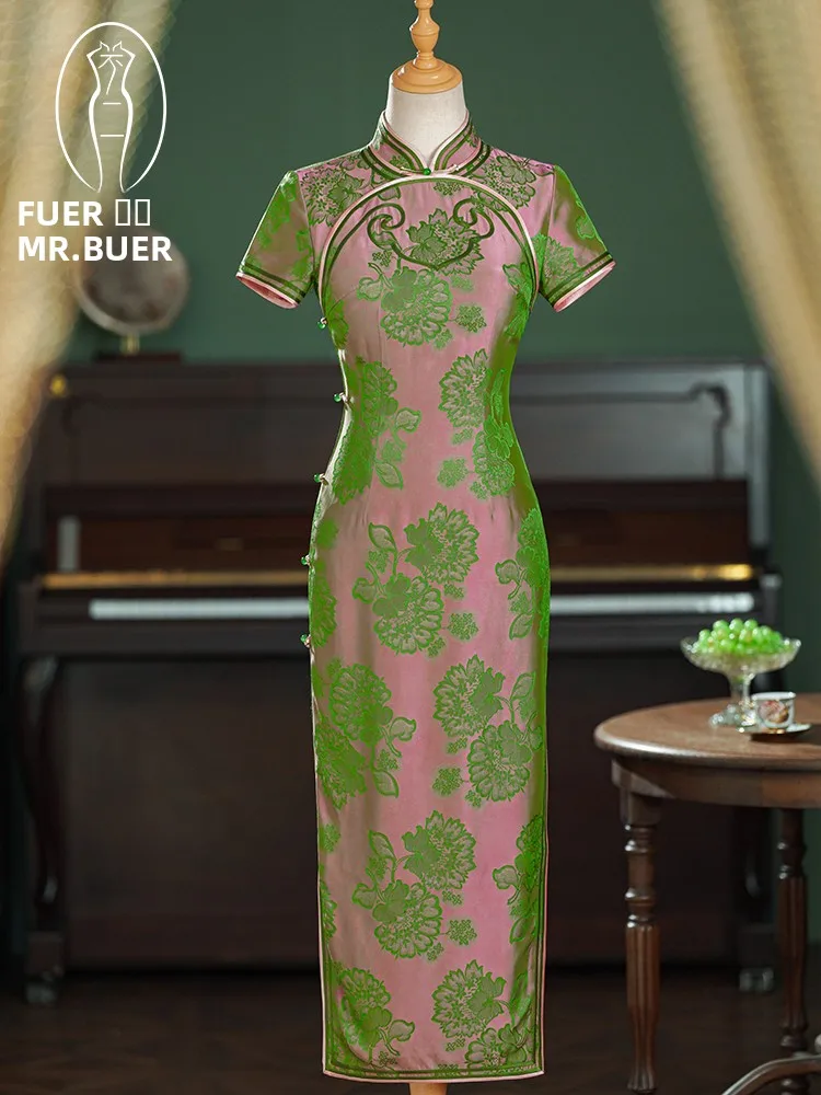 

Шелковое платье Ele Silk в винтажном китайском стиле, повседневное, с низким разрезом, коротким рукавом, длинное ципао для помолвки