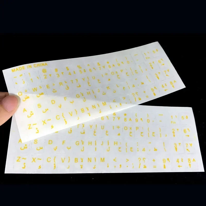 Arabic Transparent Keyboard Stickers for Laptop Letters Keyboard Cover for Notebook Computer PC Dust Protection Parts Accessorie