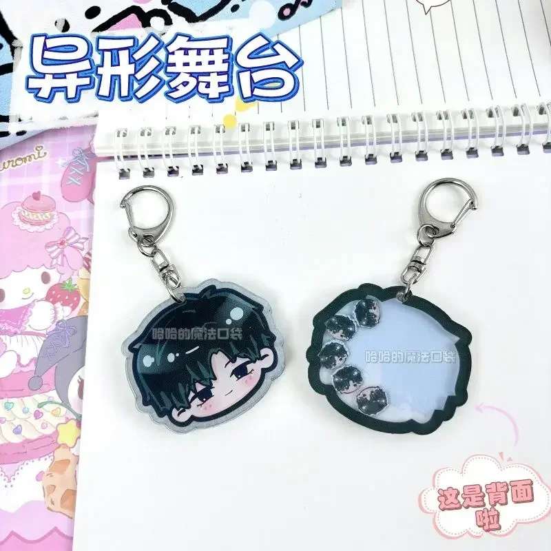 Alien Stage Keychain Shake Acrylic Keyrings School Bag Ivan Cartoon Pendant Birthday Gift Men Women Charms Cell Phone Pendant