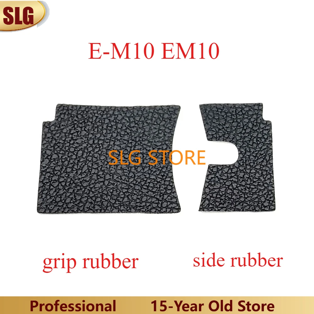Высококачественный новый ремонтный блок передней резиновой крышки с ручкой для цифровой камеры Olympus EM5II EM5 II EM5 Mark II EM10 E-M10II