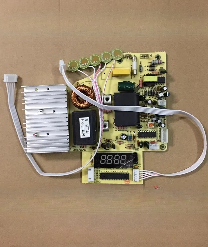 Suitable for 2100w touch screen induction cooker ultra-thin sheet universal universal circuit board