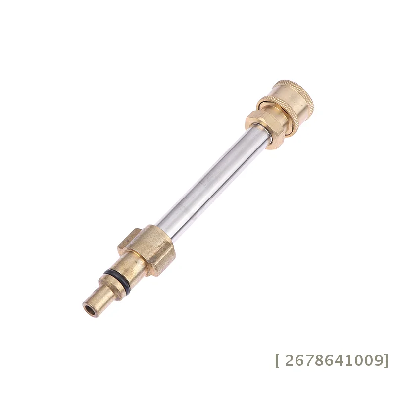 ❀Pressure Washer Extension Wand - For Lavor Parkside|〔YY33〕