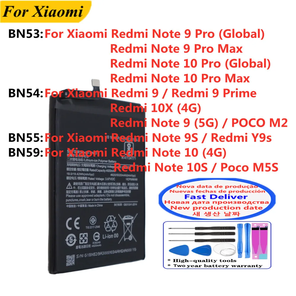 Аккумулятор BN53 BN54 BN59 BN55 для Xiaomi Redmi Note 9, Note 10 Pro Max, Mi Poco M5S, M2 / Redmi 10X, 9 Prime, Y9s / Redmi Note 9, 10 Pro Max