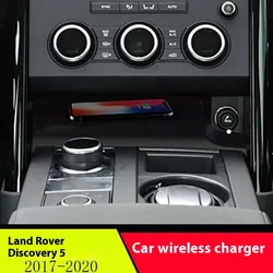 2 din For Land Rover Discovery 5 LR5 L462 2017-2020 Car center console phone charger fast wireless charger plate charging holder