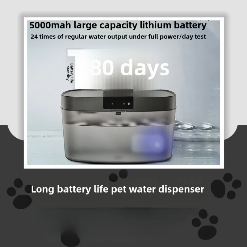 

【Ultra-long life battery】Pet Smart Water Dispenser Drinking Filter Silent Large Capacity Cat Water Bottle Dispenser
