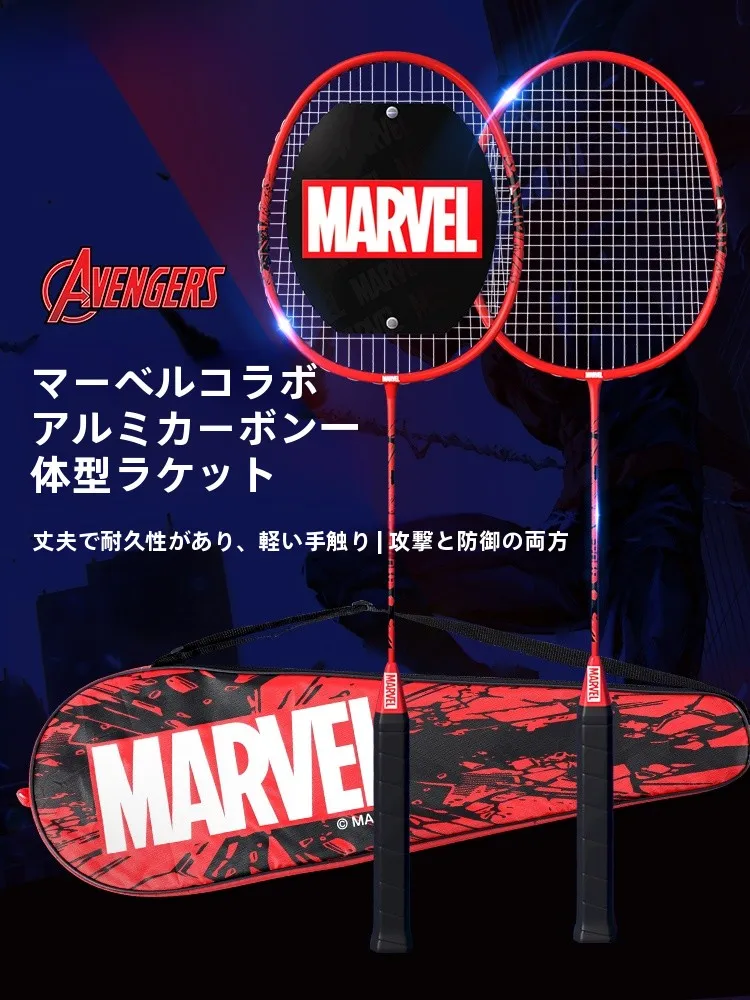 raquette-de-badminton-mesuca-en-carbone-et-alliage-d'aluminium-monobloc-pour-la-defense-et-l'offensive-pour-etudiants-et-professionnels-ensemble-double-pour-adultes-sport-et-fitness