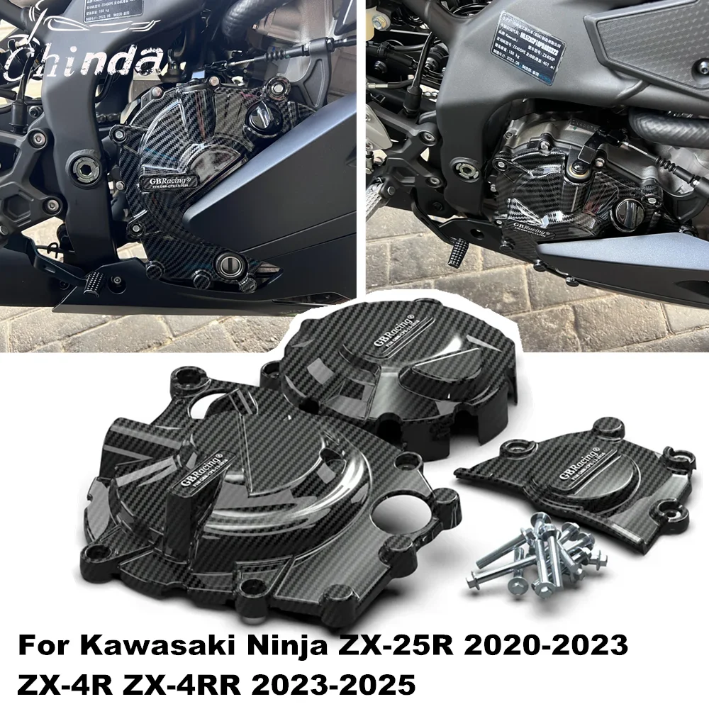 

For Kawasaki Ninja ZX-4R ZX-4RR ZX4R ZX4RR 2023-2025 ZX-25R ZX25R 2020-2023 Motorcycle Engine Cover Set Engine Protection Cover